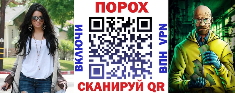 АМФ 98%  Купить где  Анапа 