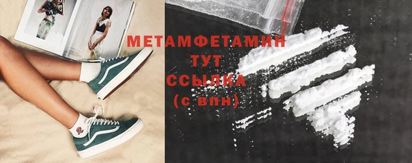 хмурый Костерёво
