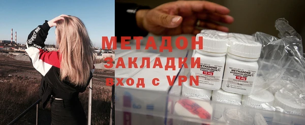 хмурый Костерёво