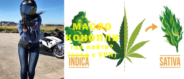 марки lsd Красноперекопск