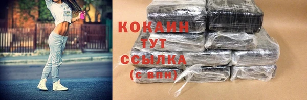 хмурый Костерёво