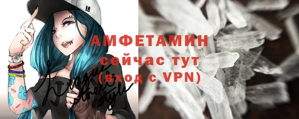 дживик Коряжма