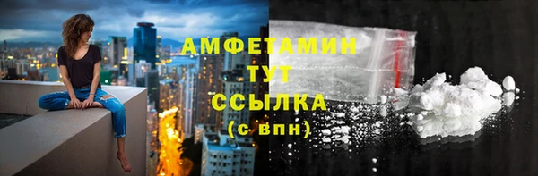 хмурый Костерёво