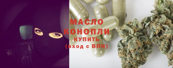 прущая мука Корсаков