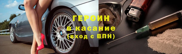 хмурый Костерёво