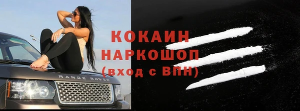 прущая мука Корсаков