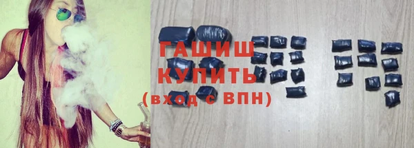 хмурый Костерёво