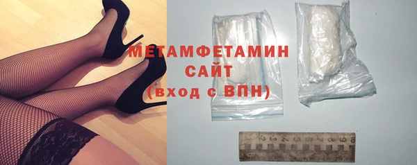 прущая мука Корсаков