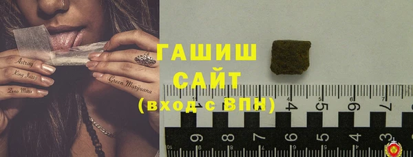 прущая мука Корсаков