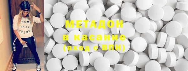 прущая мука Корсаков