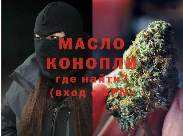 дживик Коряжма