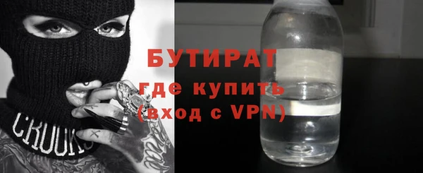 хмурый Костерёво