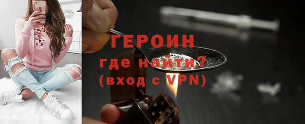 марки lsd Красноперекопск
