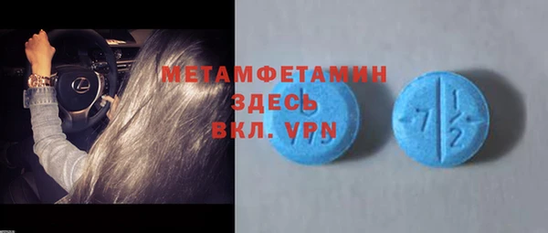 хмурый Костерёво