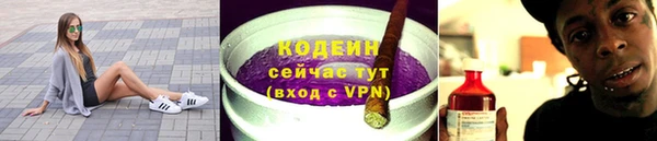 хмурый Костерёво