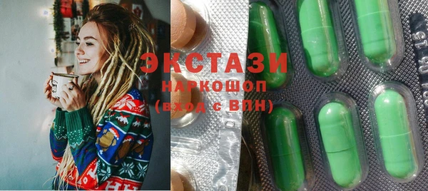 прущая мука Корсаков