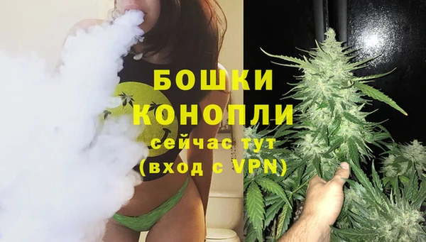 мефедрон VHQ Краснотурьинск