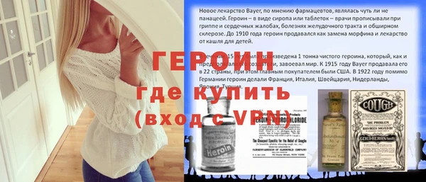 хмурый Костерёво