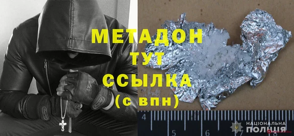 дживик Коряжма