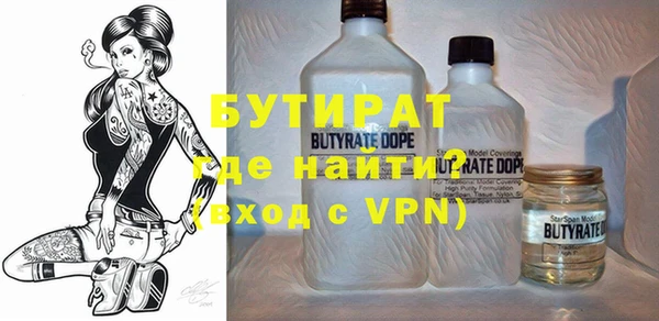 прущая мука Корсаков