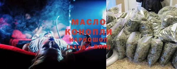 прущая мука Корсаков