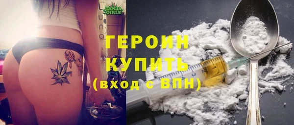 прущая мука Корсаков