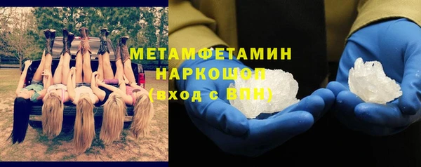 дживик Коряжма