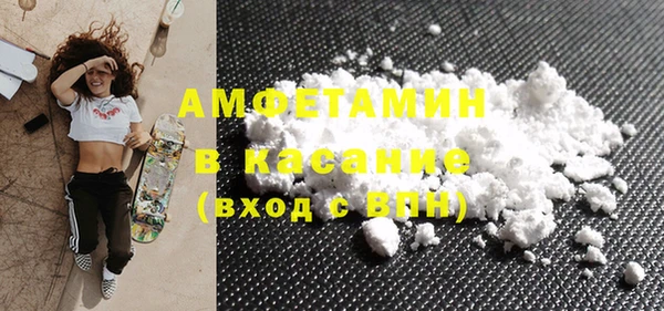 прущая мука Корсаков