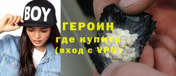 дживик Коряжма