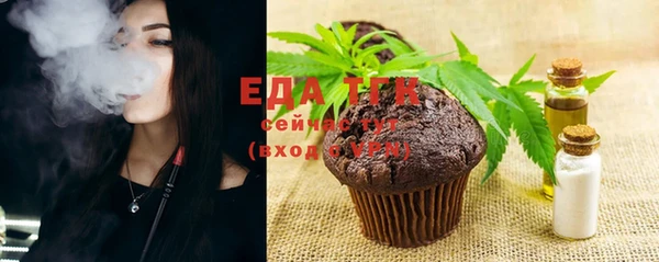 прущая мука Корсаков